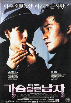 黑暗火花之章预约封面